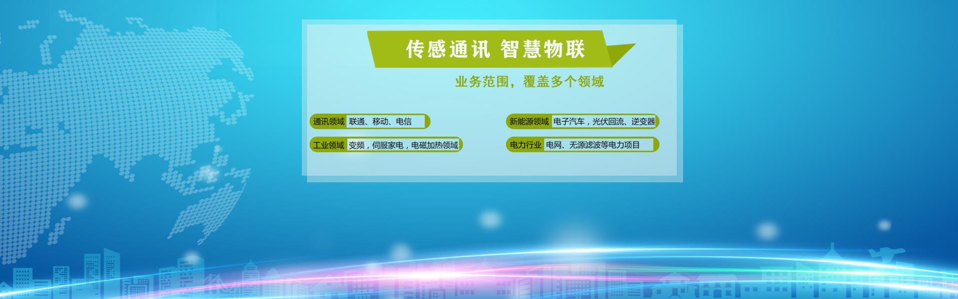 安博体育网址